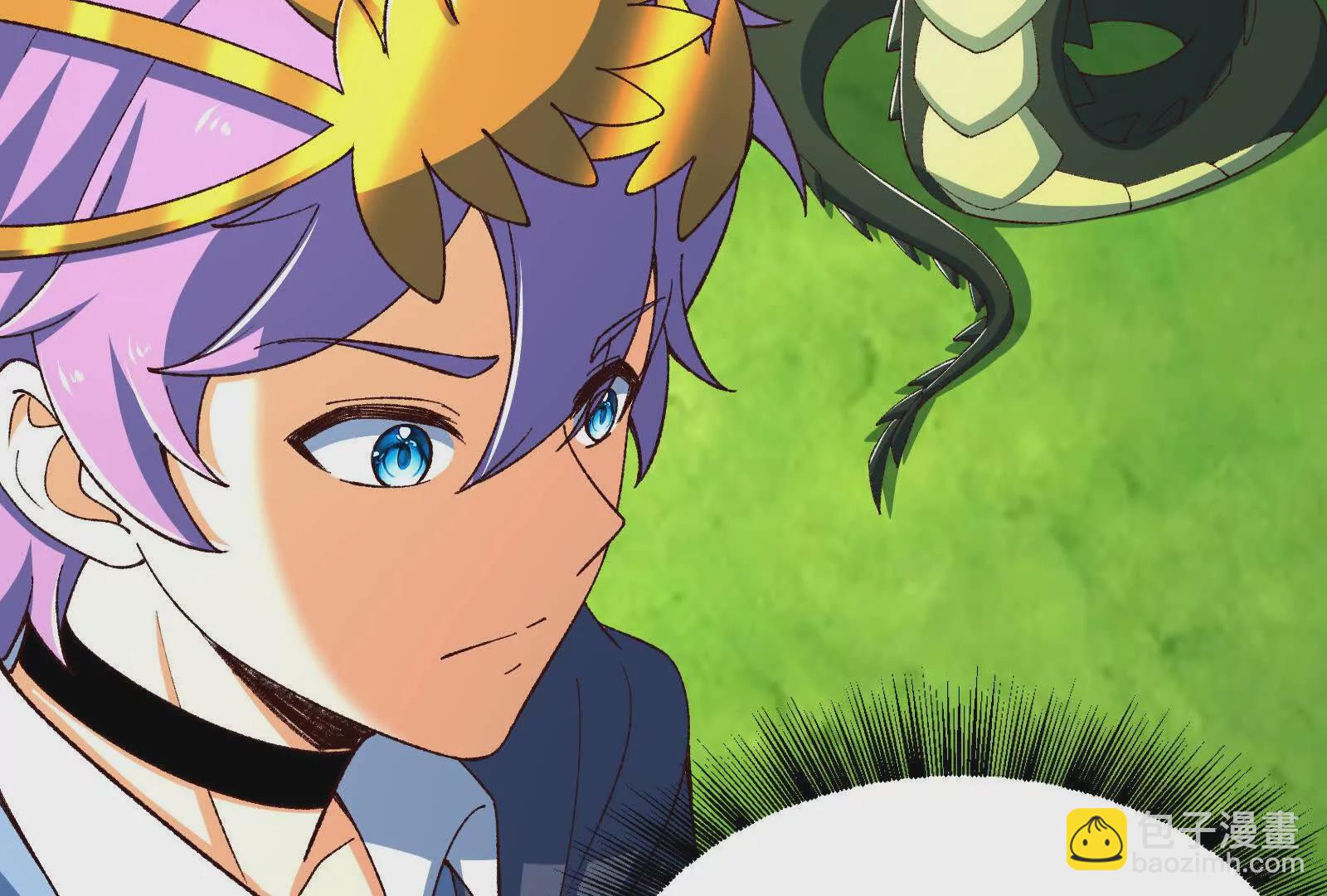 古神遊戲 - 第126話 天賦！開始偵查吧(2/3) - 4